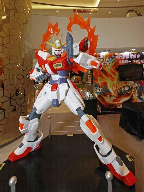 「Build Burning Gundam」